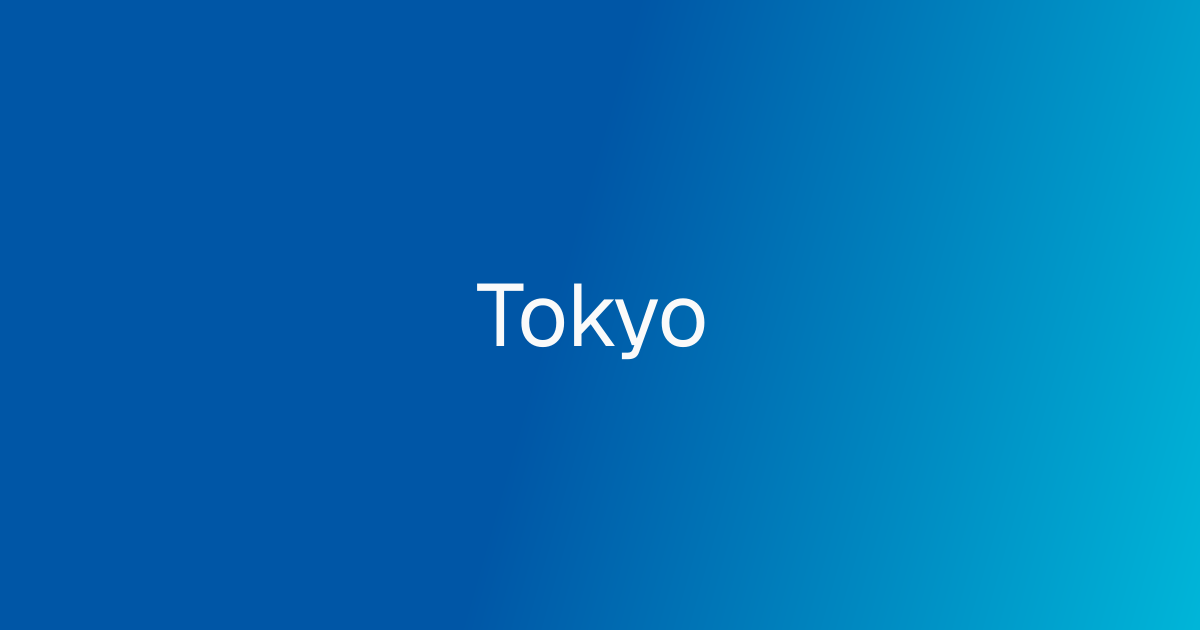 Tokyo, Inc. cover